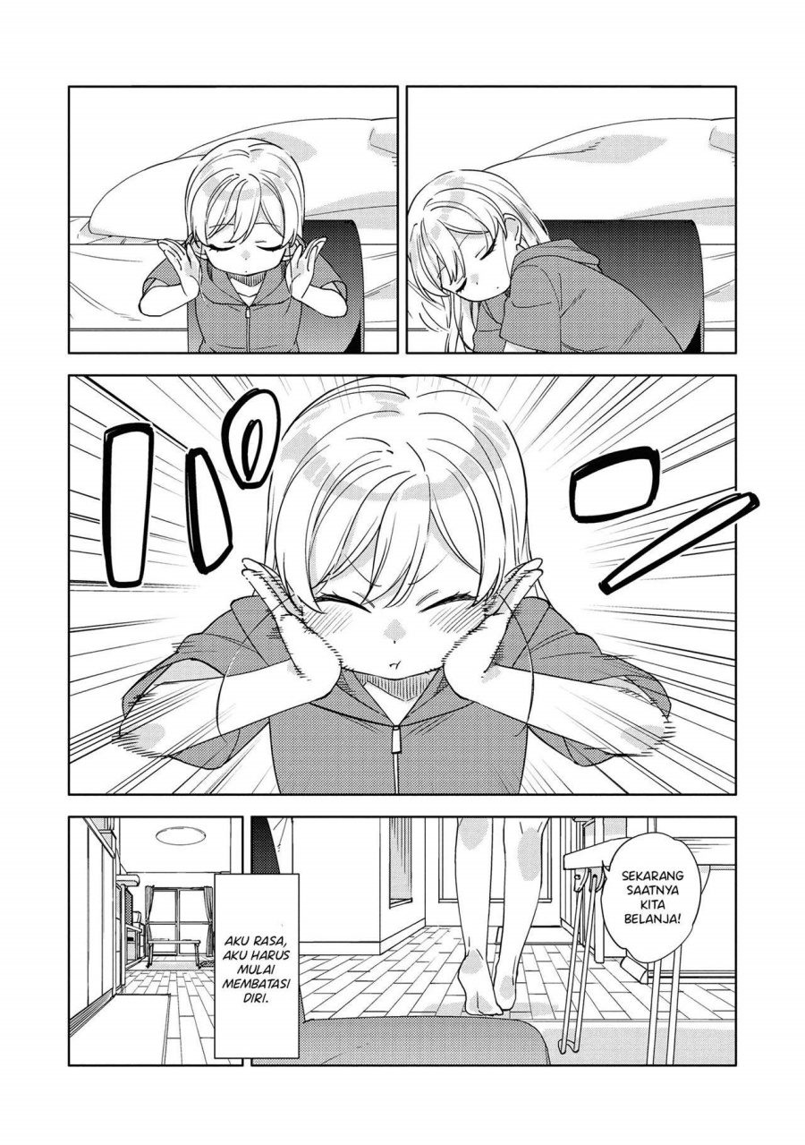 Kiotsukenayo, Onee-san Chapter 06 Gambar 14