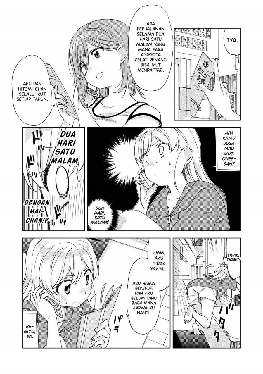 Kiotsukenayo, Onee-san Chapter 06 Gambar 9
