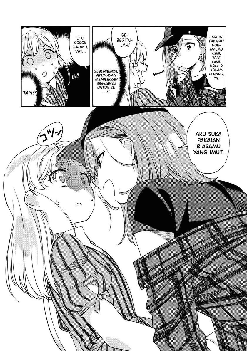 Kiotsukenayo, Onee-san Chapter 04 Gambar 12