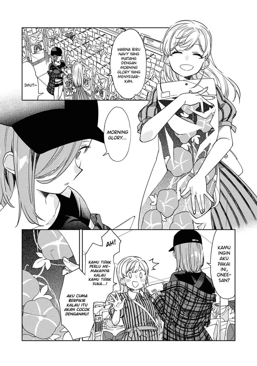 Kiotsukenayo, Onee-san Chapter 04 Gambar 15