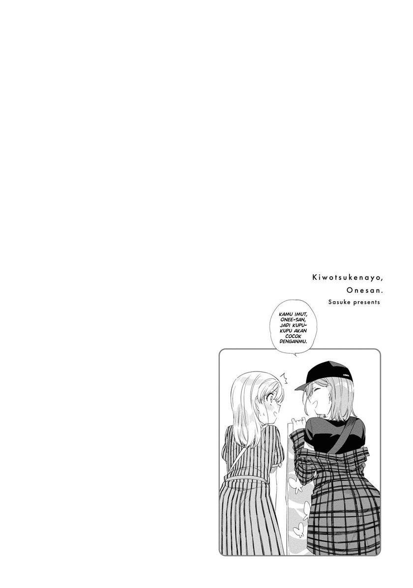 Kiotsukenayo, Onee-san Chapter 04 Gambar 19