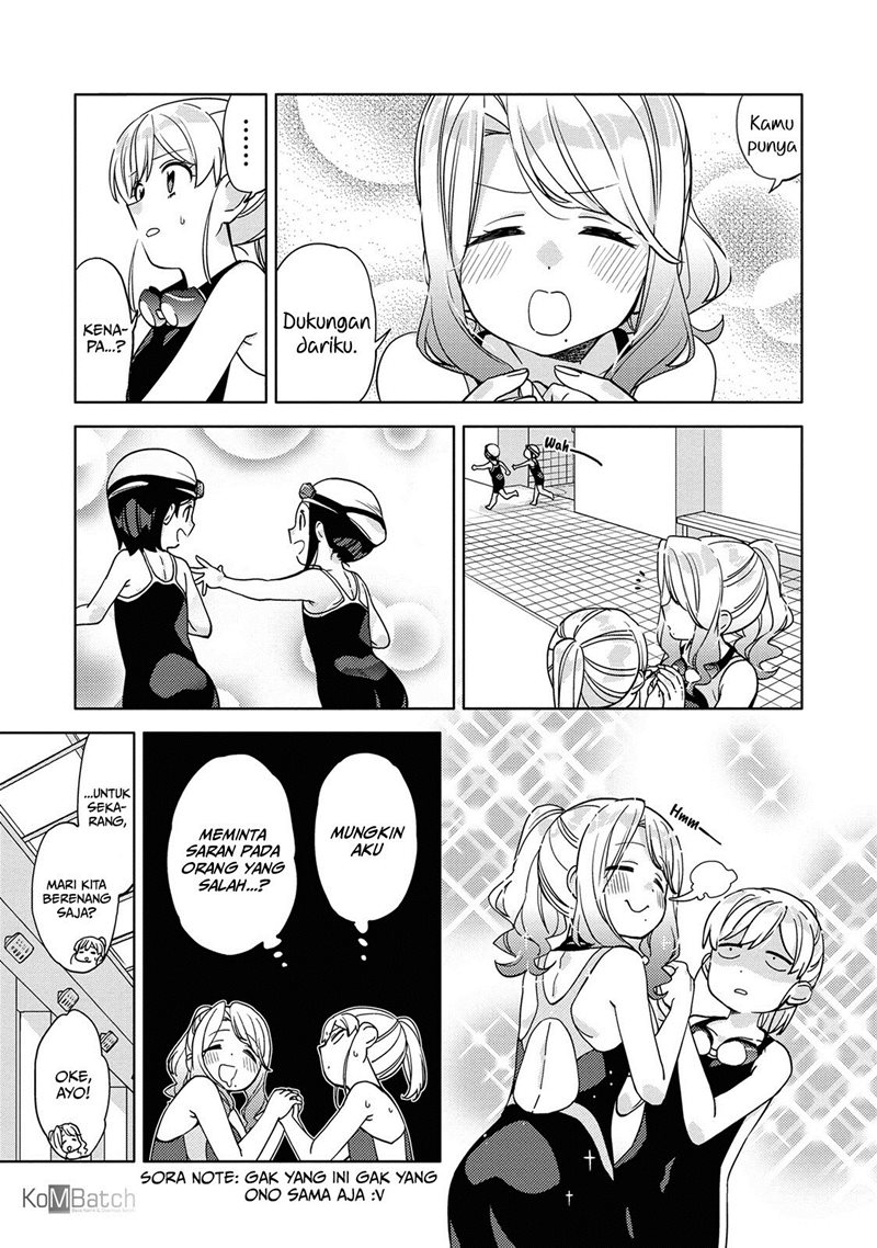 Kiotsukenayo, Onee-san Chapter 03 Gambar 13