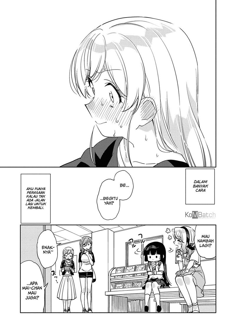 Kiotsukenayo, Onee-san Chapter 03 Gambar 17