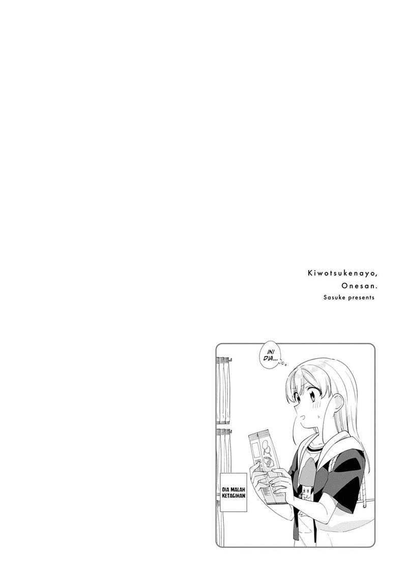 Kiotsukenayo, Onee-san Chapter 02 Gambar 16