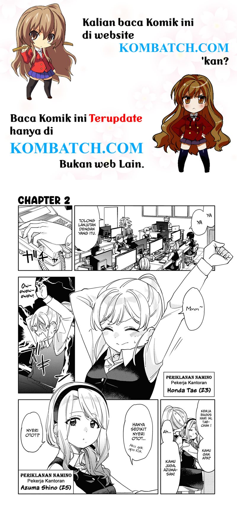 Kiotsukenayo, Onee-san Chapter 02 Gambar 3