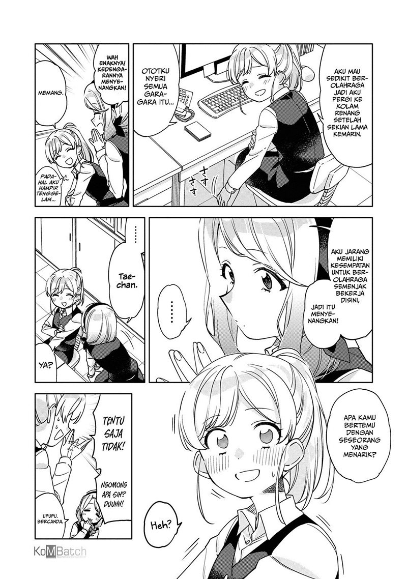 Kiotsukenayo, Onee-san Chapter 02 Gambar 4