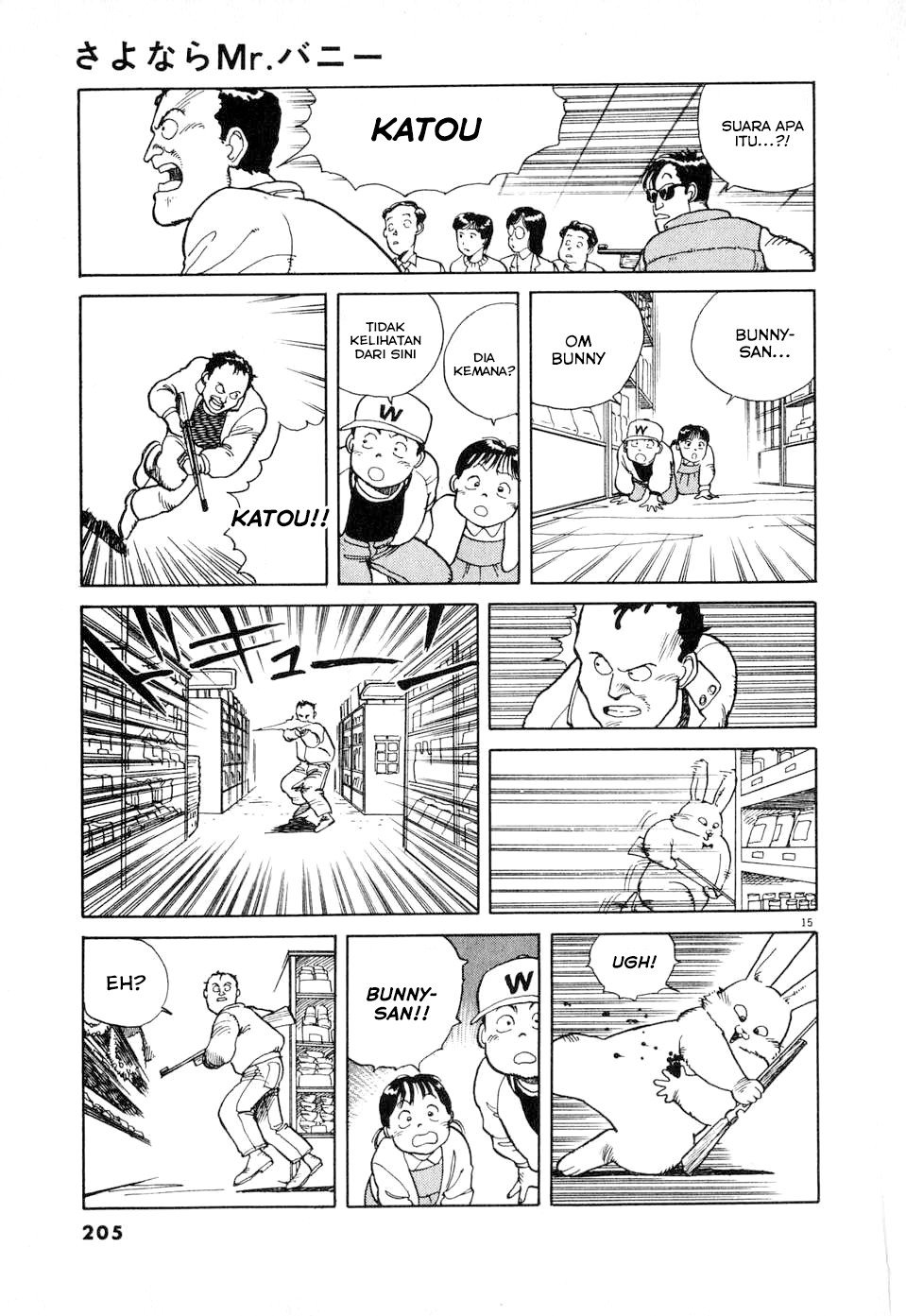 Goodbye Mr. Bunny Chapter 00.1 Gambar 16