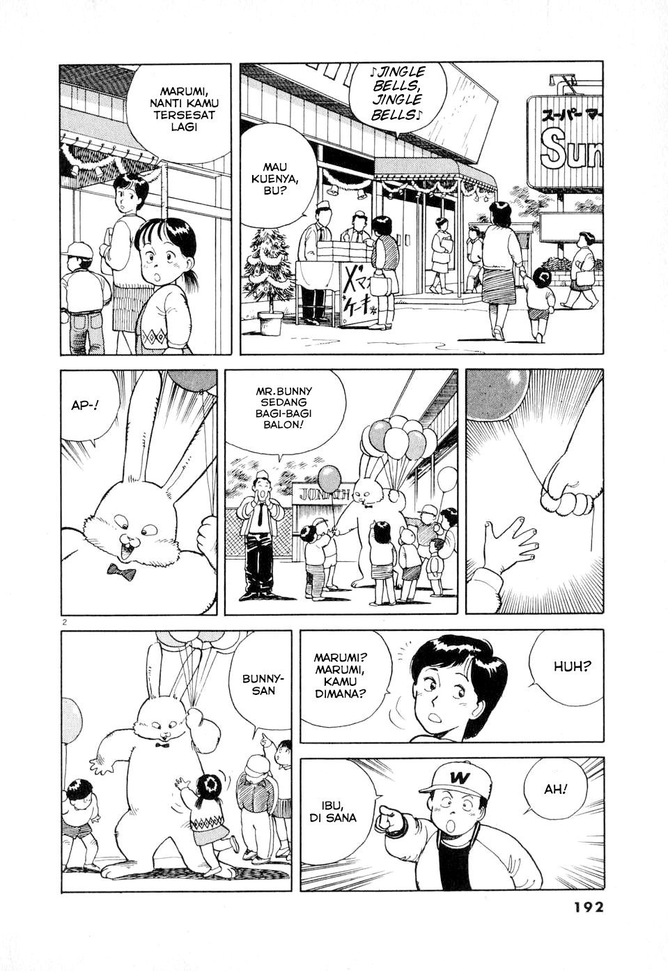 Goodbye Mr. Bunny Chapter 00.1 Gambar 3