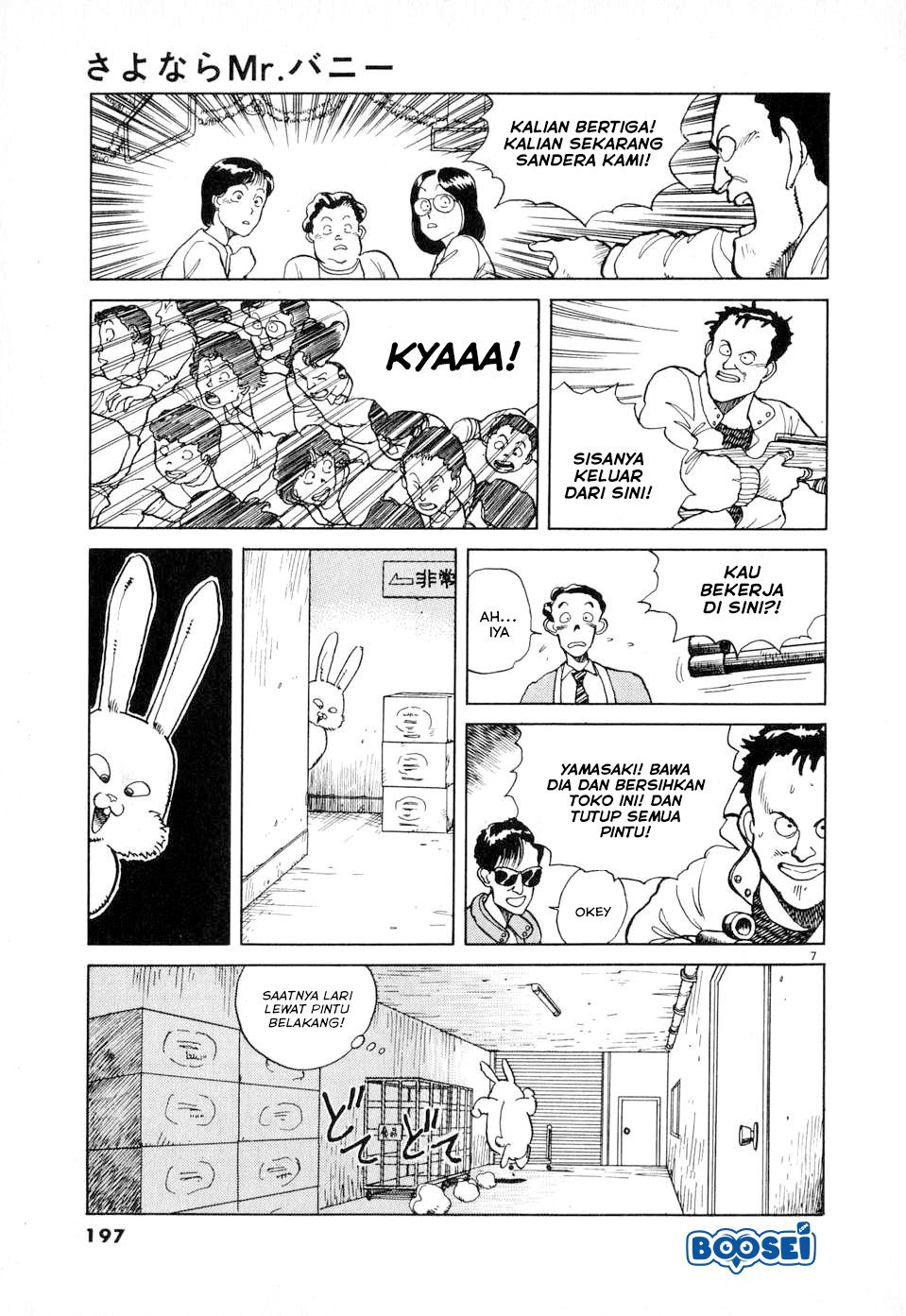Goodbye Mr. Bunny Chapter 00.1 Gambar 8