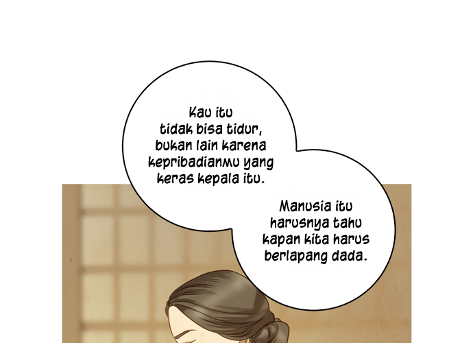 Gorae Byul – The Gyeongseong Mermaid Chapter 1 Gambar 48