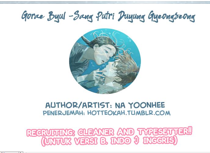 Gorae Byul – The Gyeongseong Mermaid