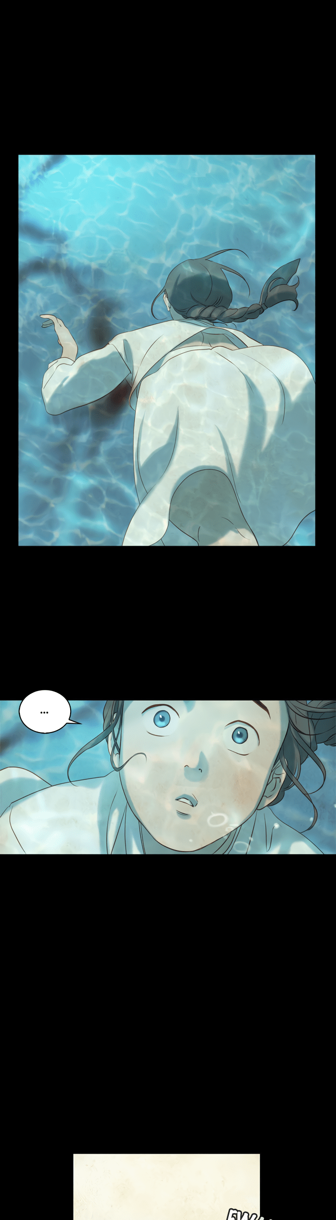 Gorae Byul – The Gyeongseong Mermaid Chapter 1 Gambar 6