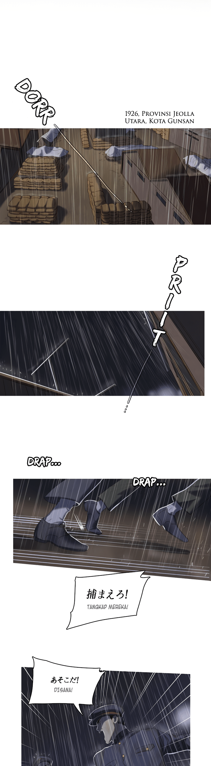 Gorae Byul – The Gyeongseong Mermaid Chapter 1 Gambar 15