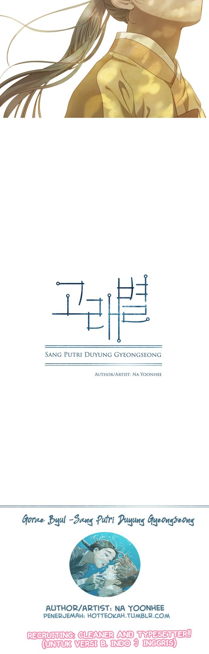 Gorae Byul – The Gyeongseong Mermaid Chapter 00.1 Gambar 13