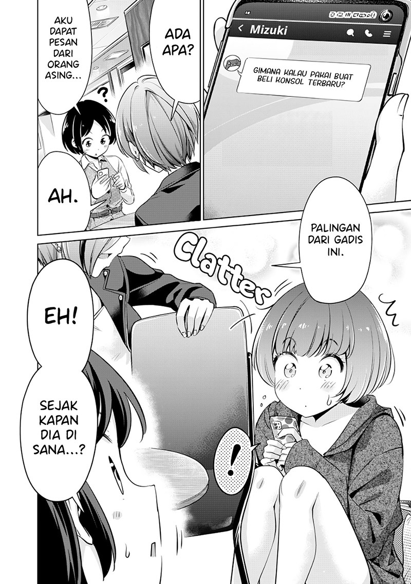 Tada de wa Dakaremasen Chapter 6 Gambar 6
