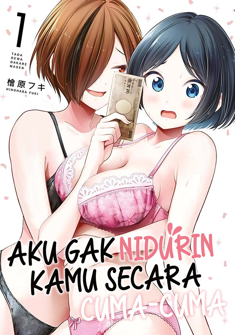Baca Komik Tada de wa Dakaremasen Chapter 5 Gambar 1