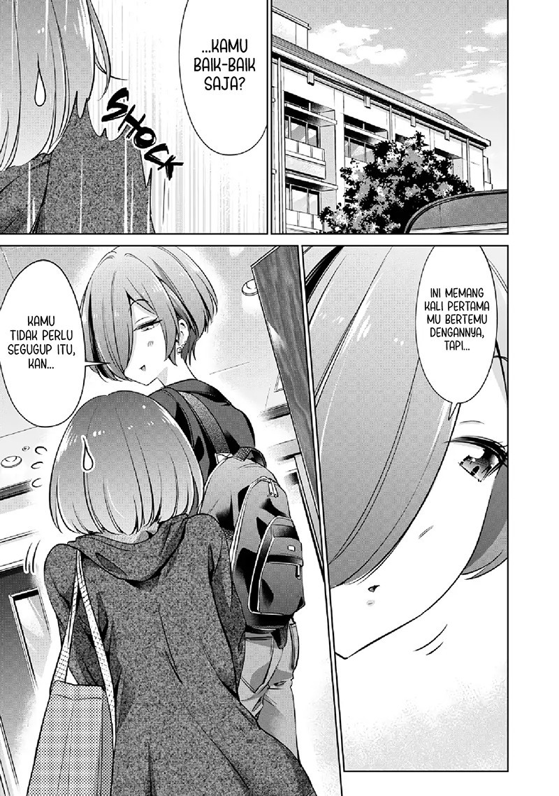 Tada de wa Dakaremasen Chapter 5 Gambar 19