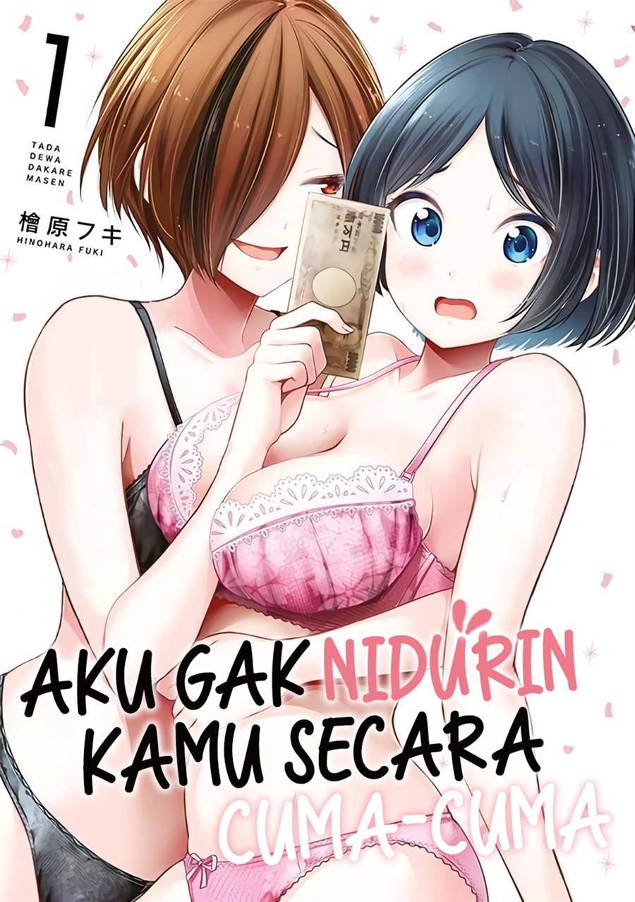 Baca Komik Tada de wa Dakaremasen Chapter 4 Gambar 1