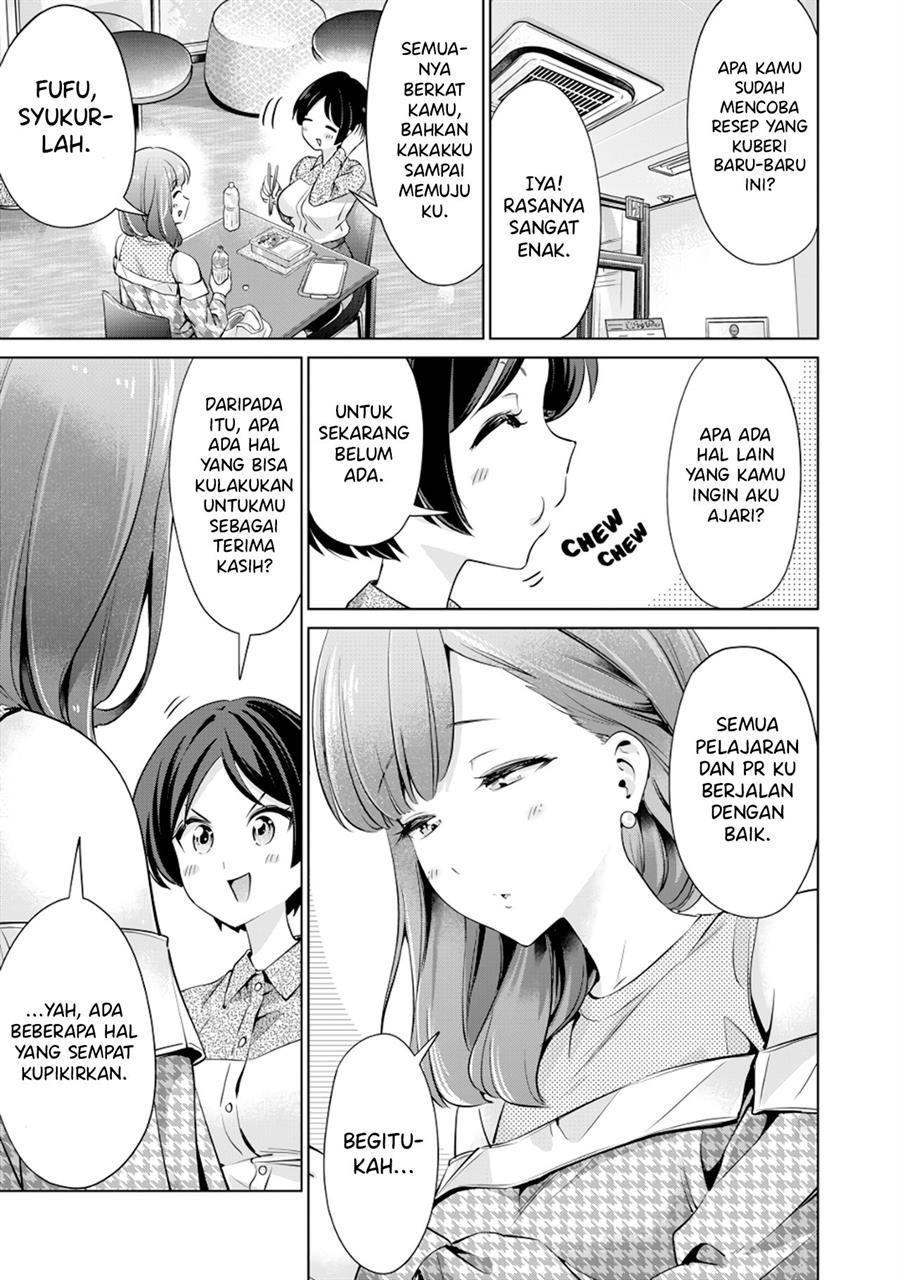 Tada de wa Dakaremasen Chapter 4 Gambar 13