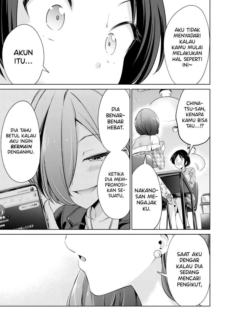 Tada de wa Dakaremasen Chapter 4 Gambar 17