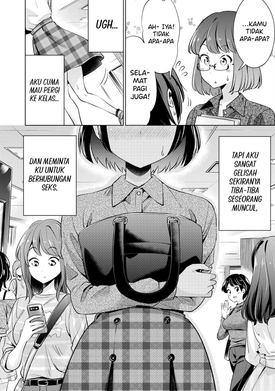 Tada de wa Dakaremasen Chapter 4 Gambar 4