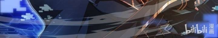 After Thousands Of Years Of Beta Testing, The Game Finally Finished Chapter 01 Gambar 65
