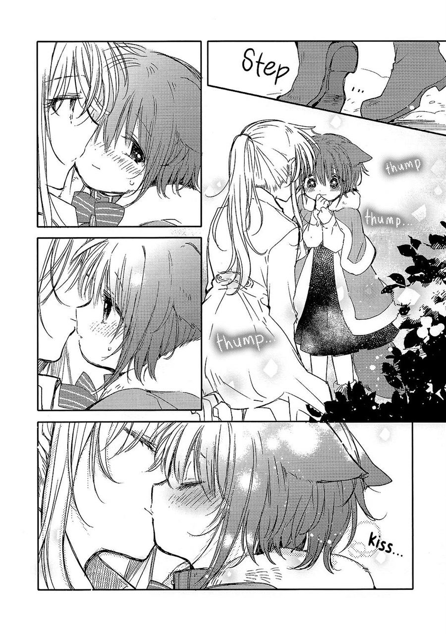 Goshujinsama to Yukinohi Chapter 00.1 Gambar 11