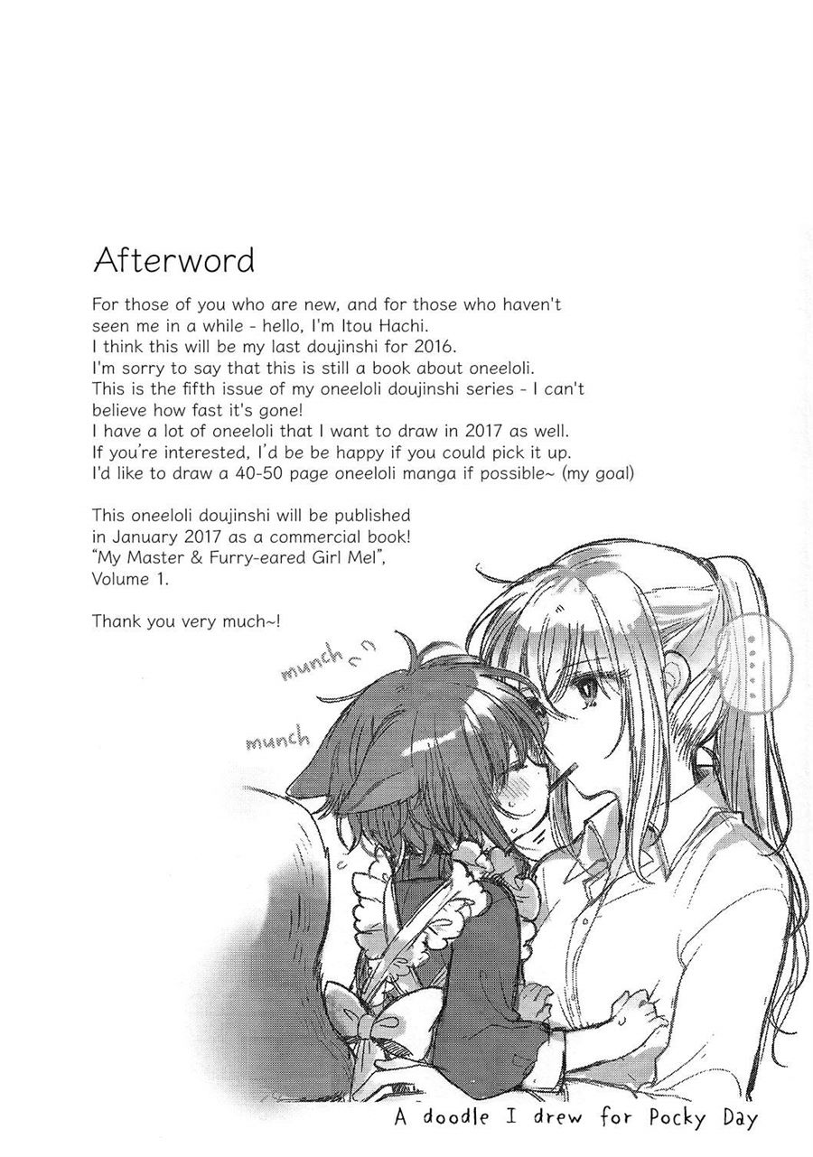 Goshujinsama to Yukinohi Chapter 00.1 Gambar 16