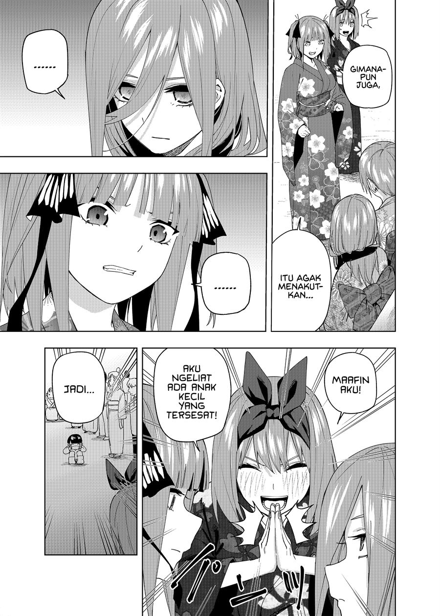 Gotoubun no Hanayome β Chapter 7 Gambar 27