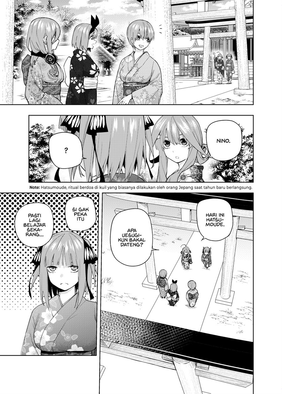 Gotoubun no Hanayome β Chapter 6 Gambar 12