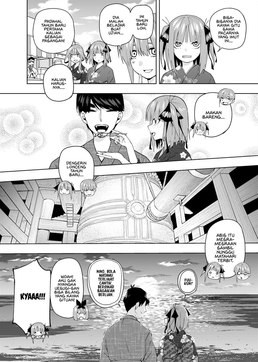 Gotoubun no Hanayome β Chapter 6 Gambar 13
