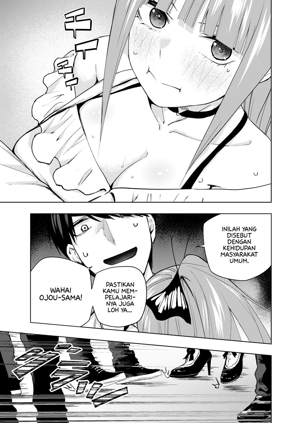 Gotoubun no Hanayome β Chapter 5.5 Gambar 3