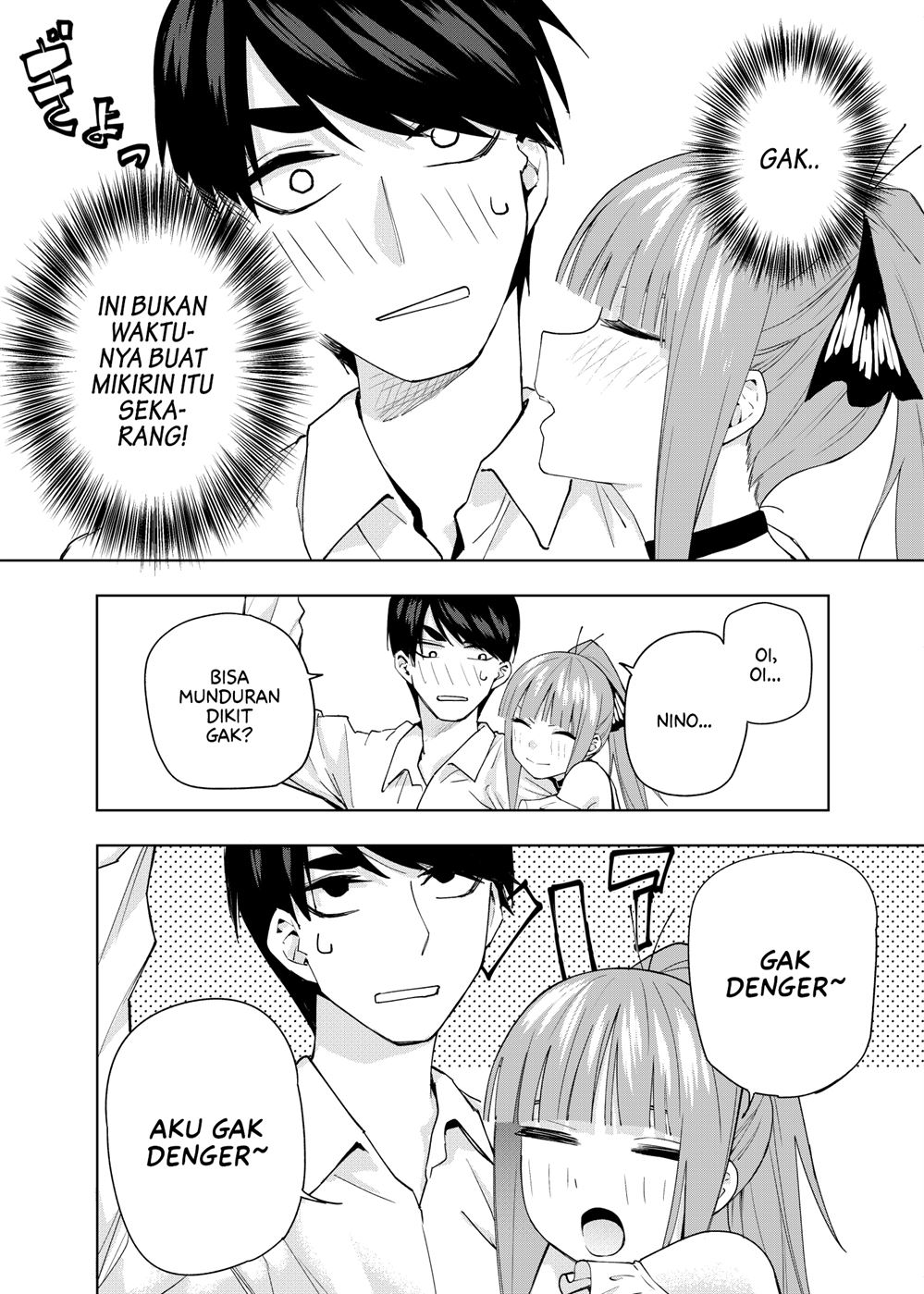 Gotoubun no Hanayome β Chapter 5.5 Gambar 8