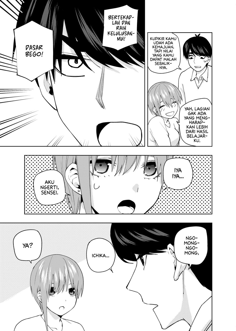 Gotoubun no Hanayome β Chapter 5 Gambar 15