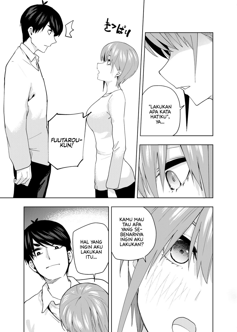 Gotoubun no Hanayome β Chapter 5 Gambar 23
