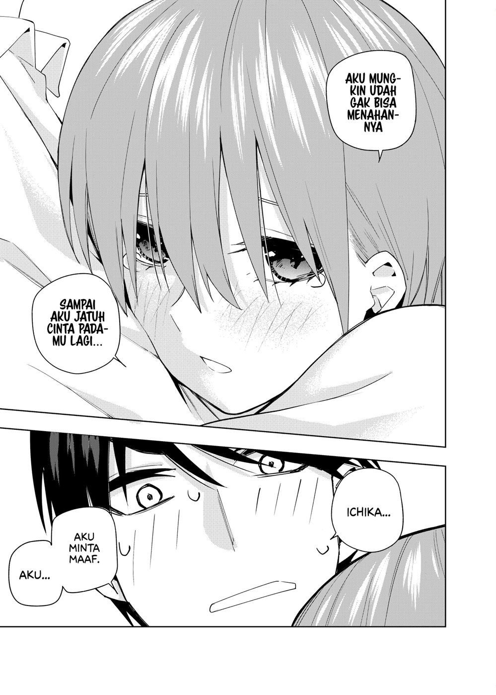 Gotoubun no Hanayome β Chapter 5 Gambar 27