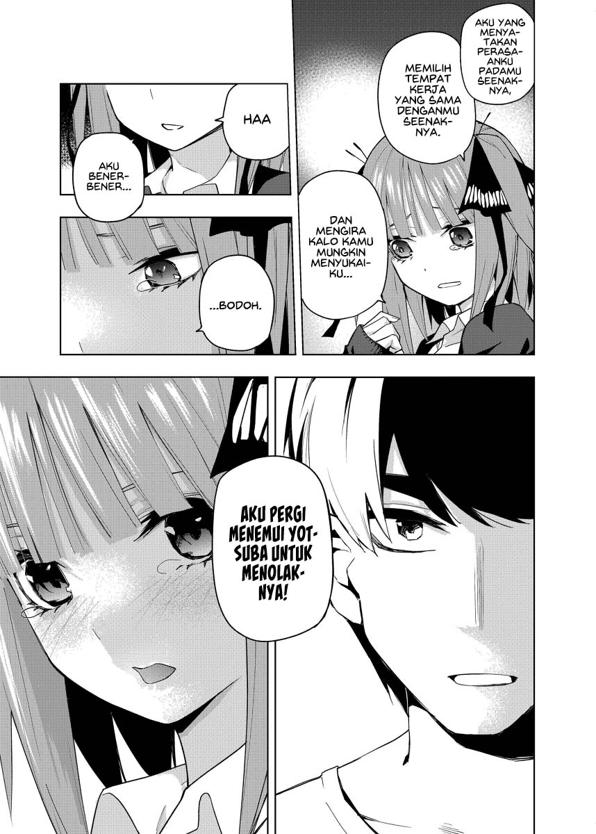 Gotoubun no Hanayome β Chapter 2 Gambar 22