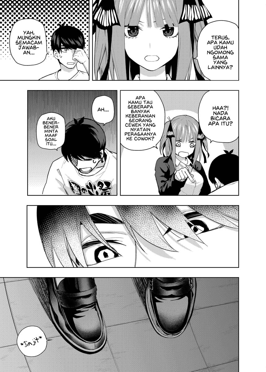 Gotoubun no Hanayome β Chapter 2 Gambar 31