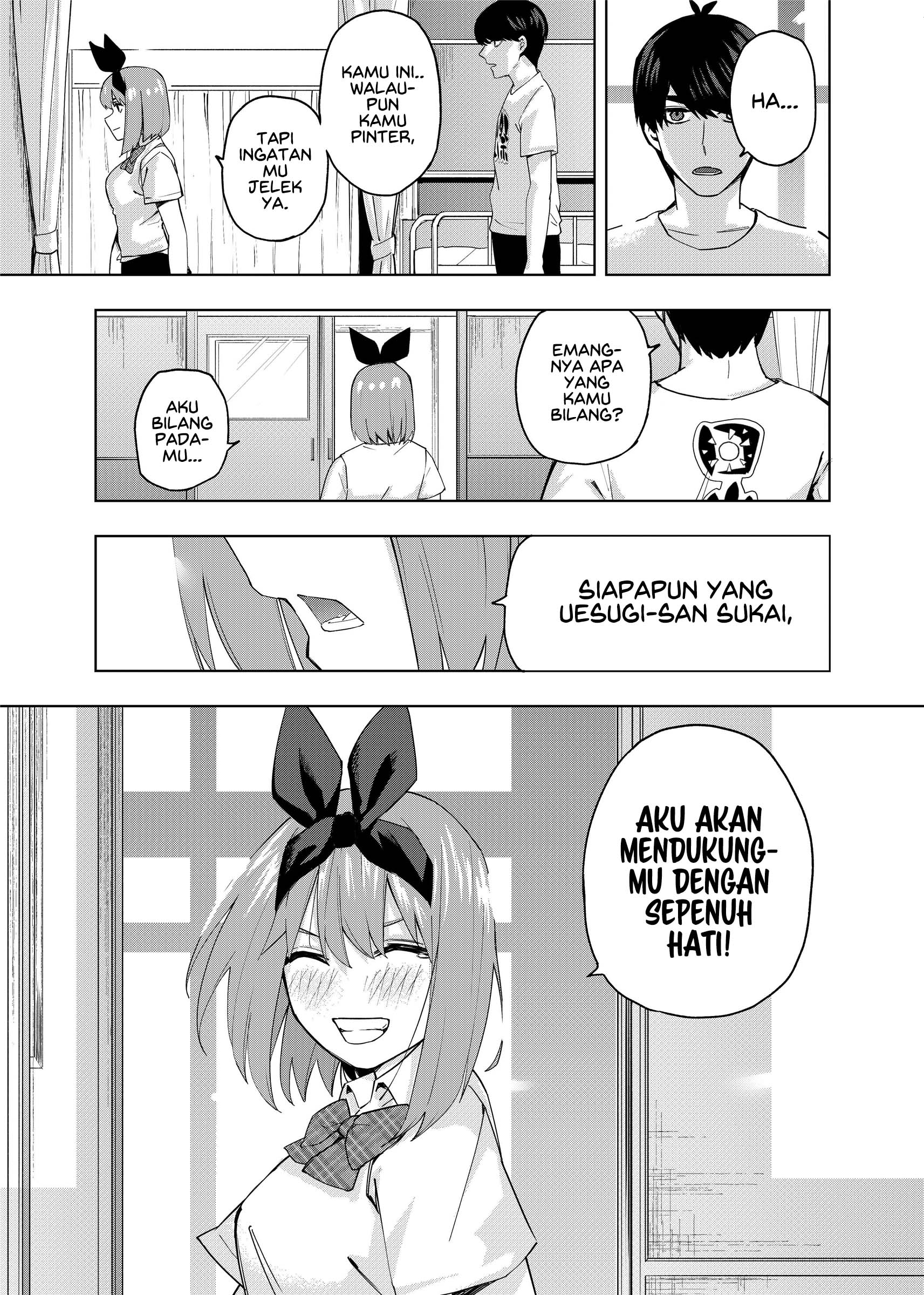 Gotoubun no Hanayome β Chapter 1 Gambar 12