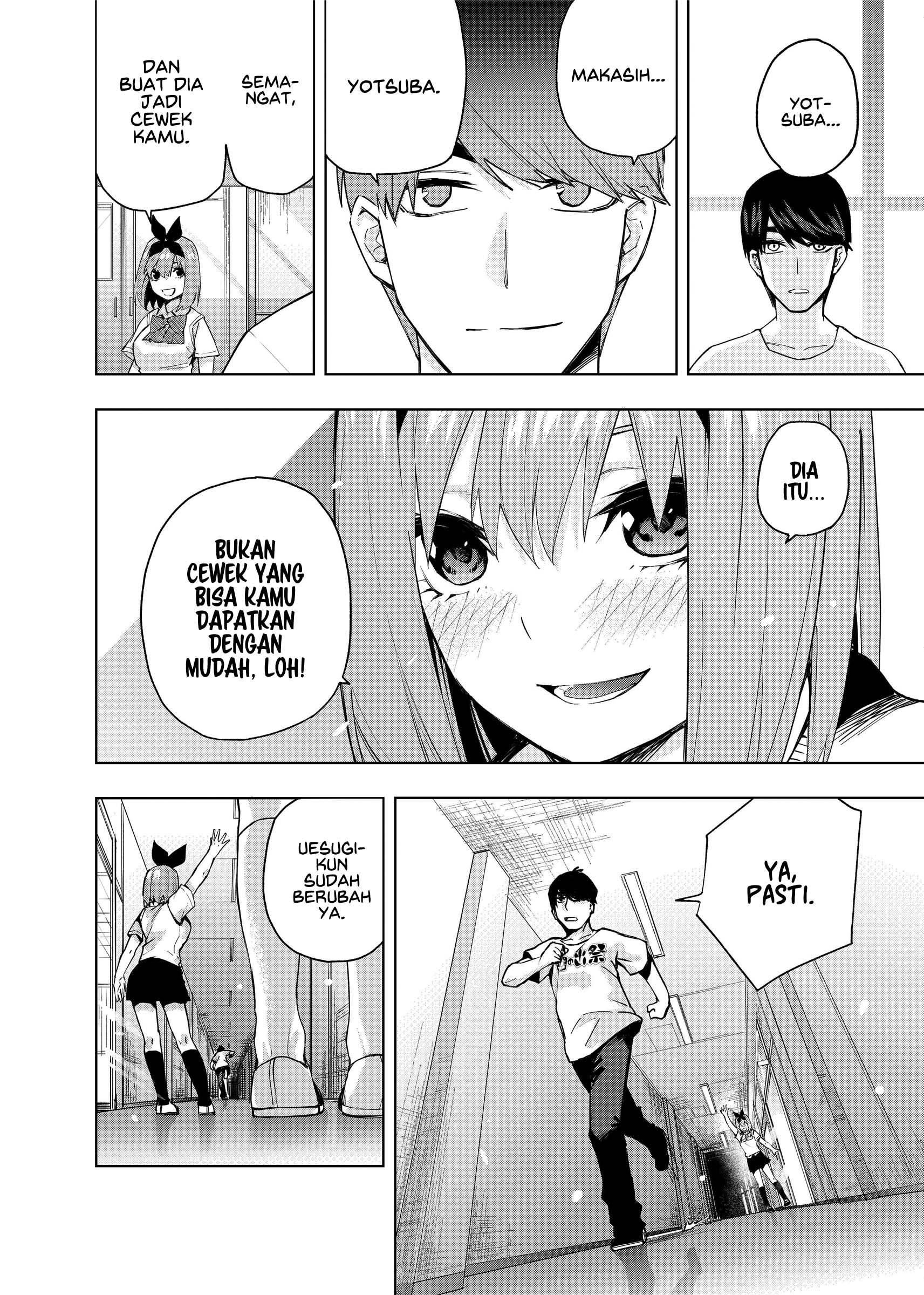 Gotoubun no Hanayome β Chapter 1 Gambar 13