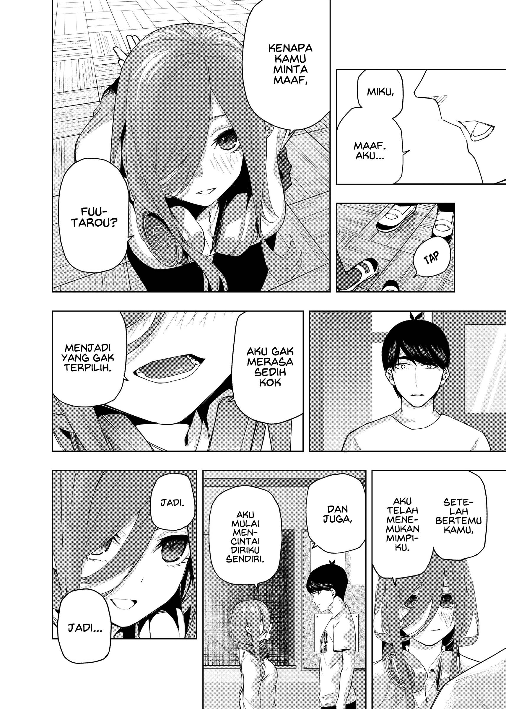 Gotoubun no Hanayome β Chapter 1 Gambar 17