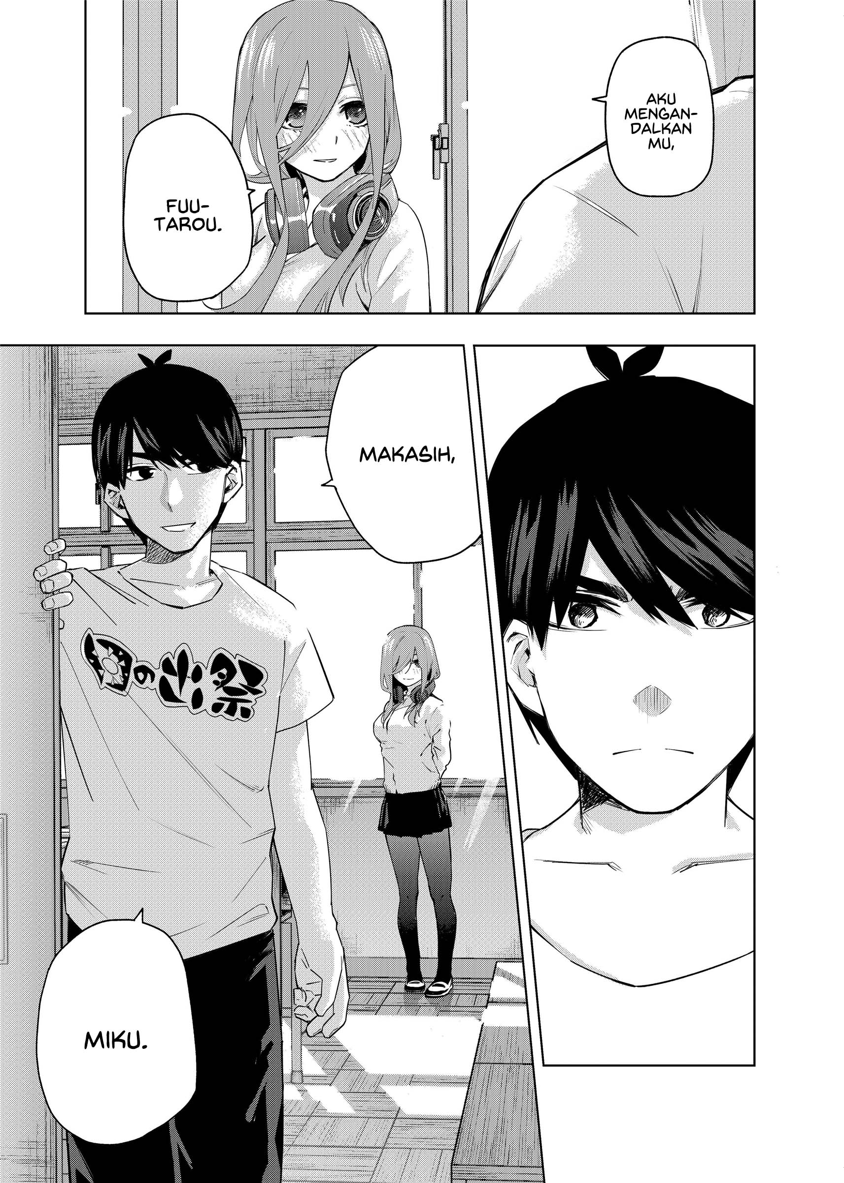 Gotoubun no Hanayome β Chapter 1 Gambar 21