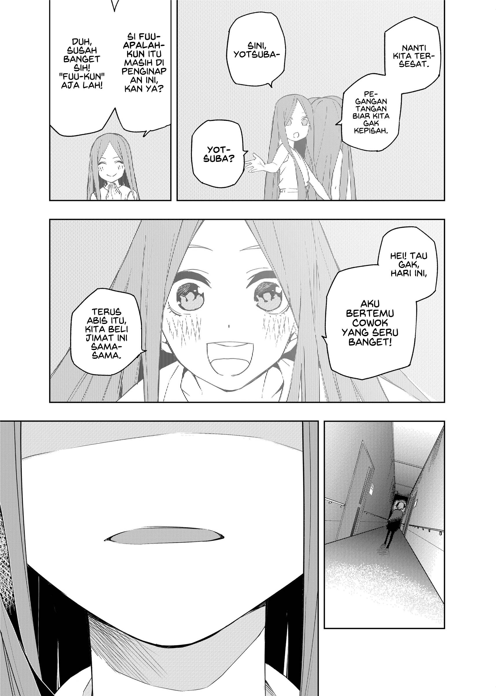 Gotoubun no Hanayome β Chapter 1 Gambar 4