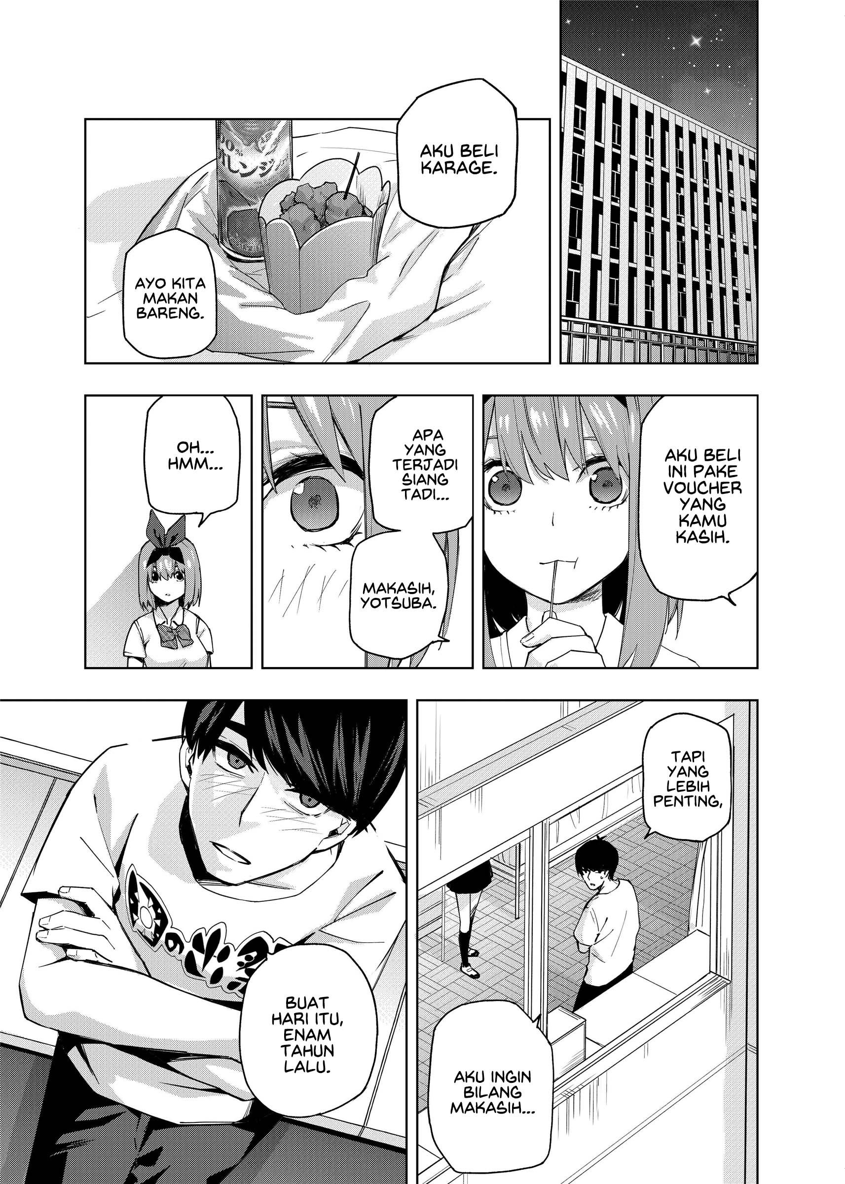 Gotoubun no Hanayome β Chapter 1 Gambar 6