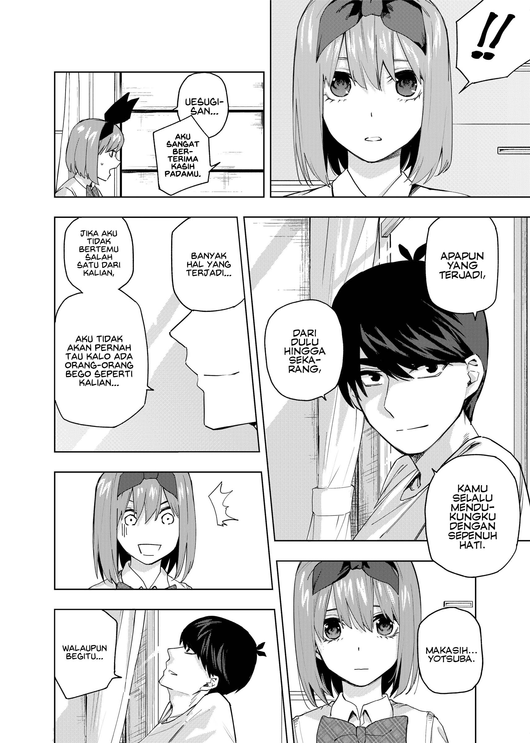 Gotoubun no Hanayome β Chapter 1 Gambar 7