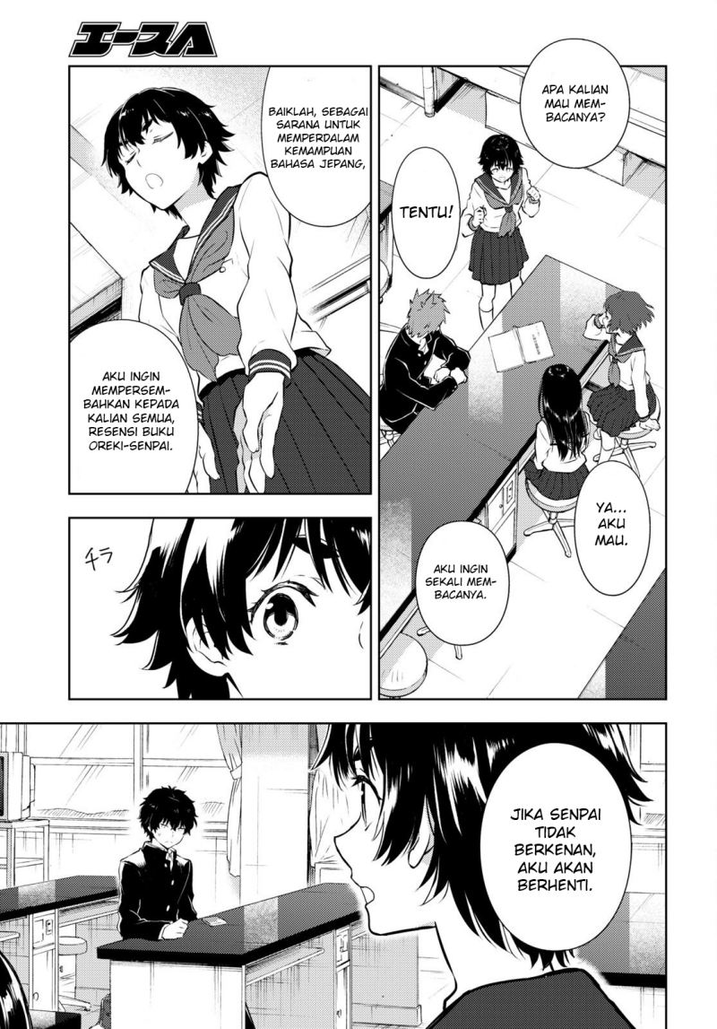 Hyouka Chapter 108 Gambar 13