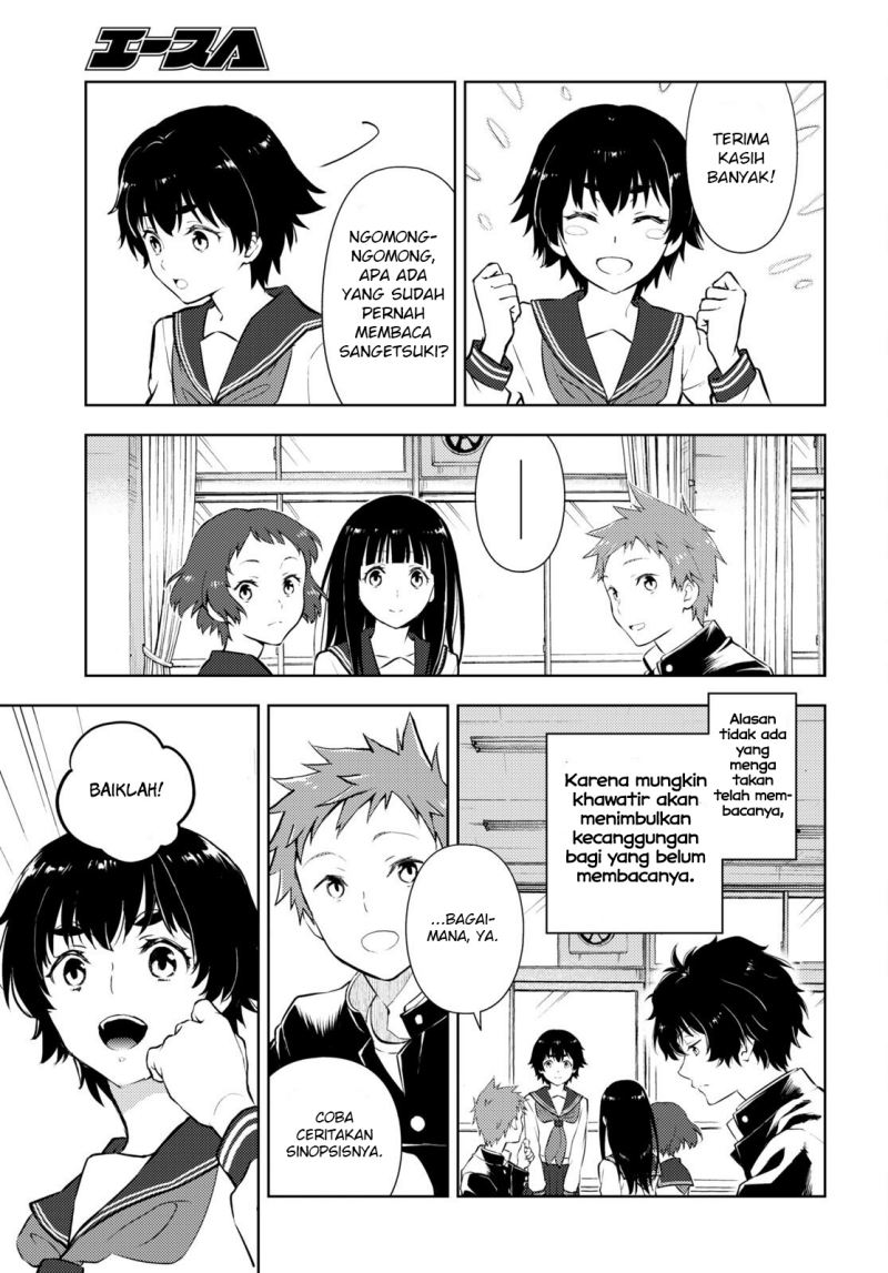 Hyouka Chapter 108 Gambar 15