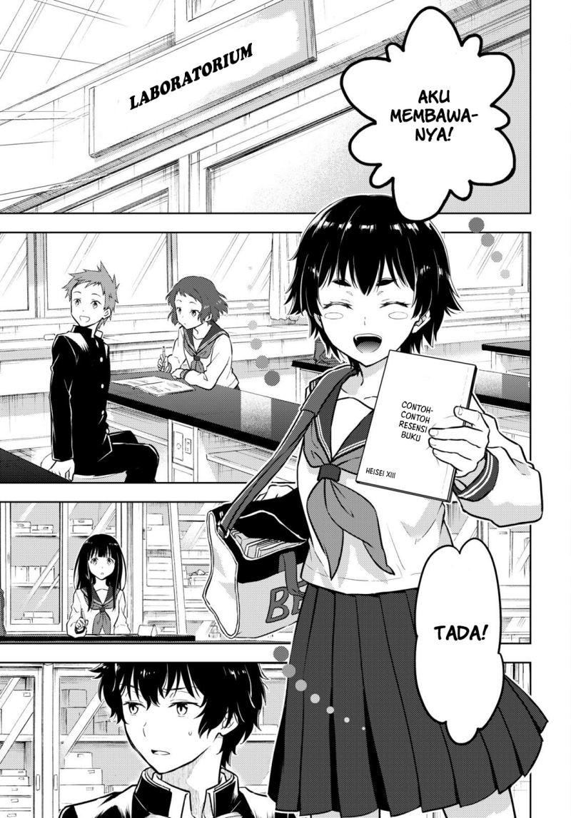 Hyouka Chapter 108 Gambar 3