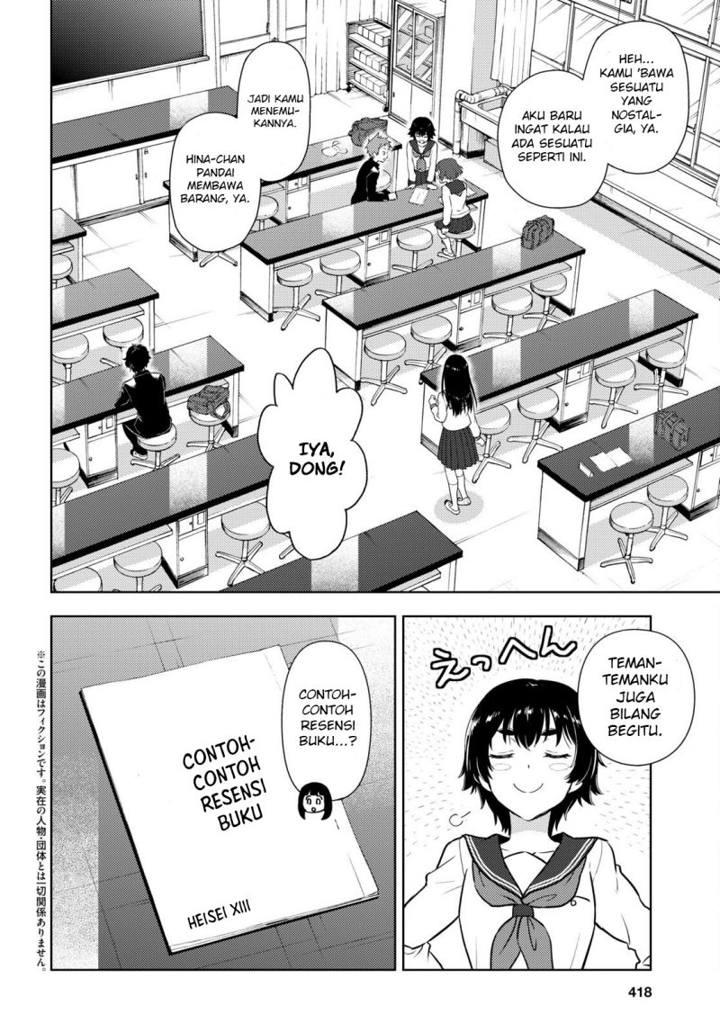 Hyouka Chapter 108 Gambar 4