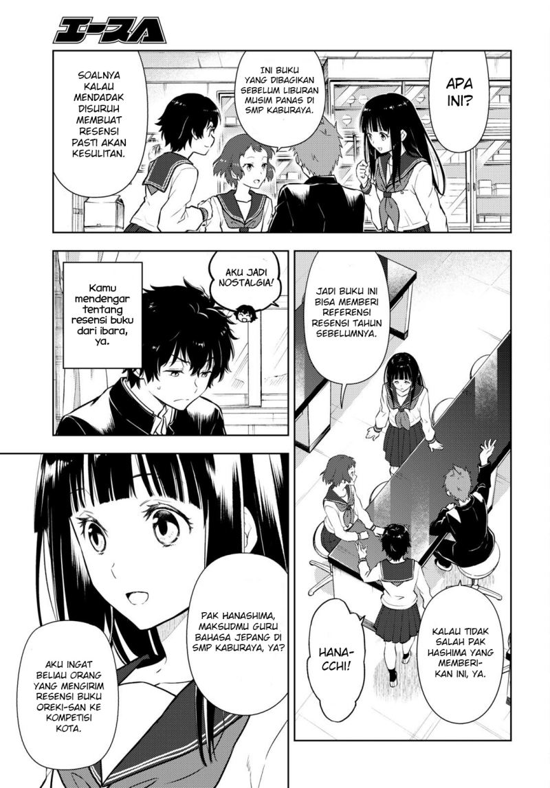Hyouka Chapter 108 Gambar 5